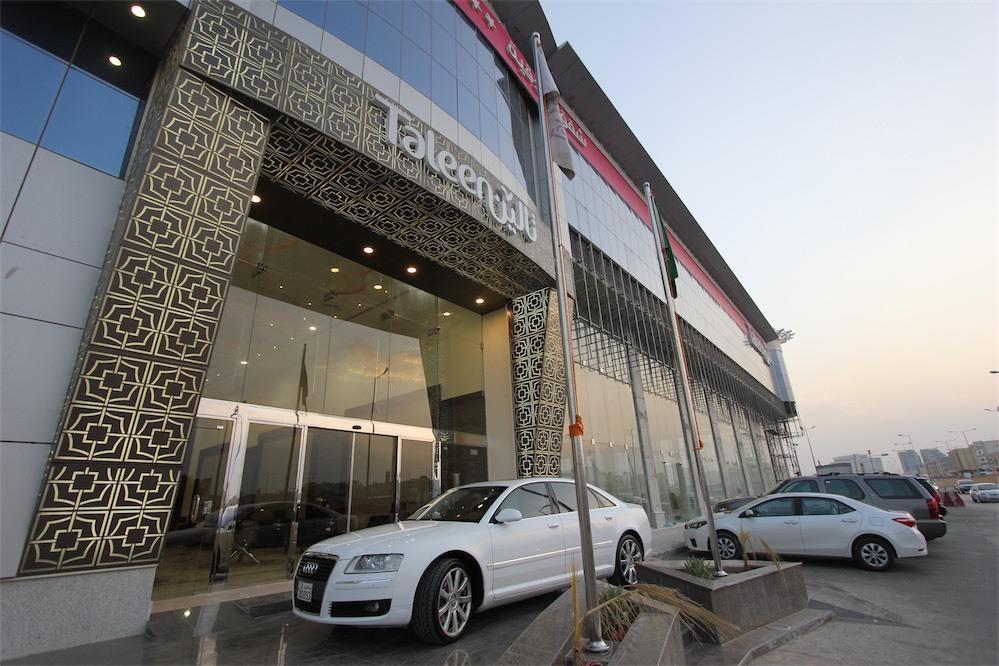 Taleen Granada Riyadh