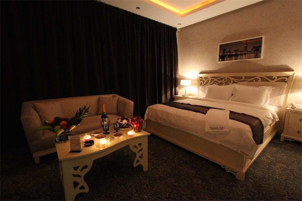 Aparthotel Taleen Granada 3*